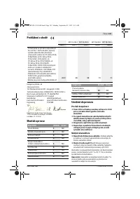 Страница 142