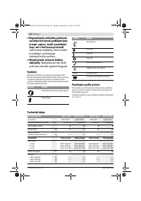 Страница 149