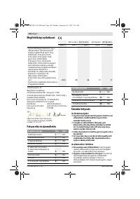 Страница 161