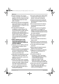 Страница 199