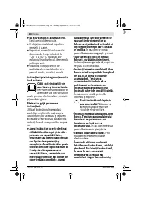 Страница 201