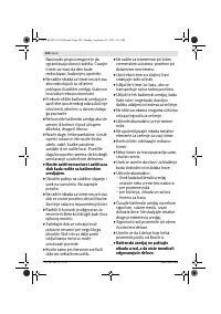 Страница 229