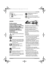 Страница 264