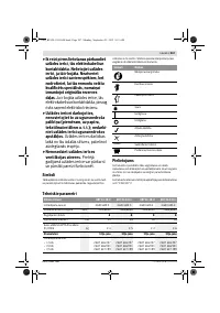 Страница 268