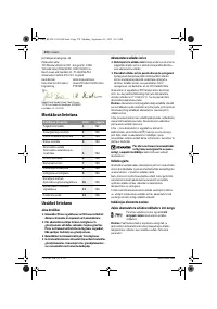 Страница 271