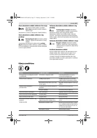 Страница 272