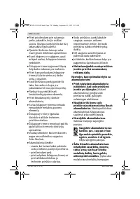 Страница 275