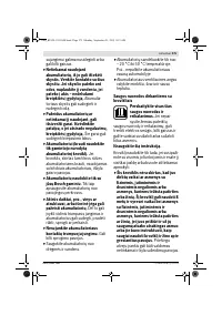 Страница 276