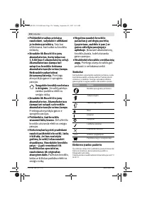 Страница 277