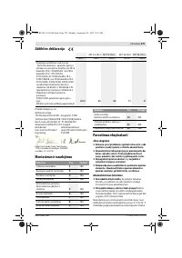 Страница 280