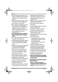 Страница 136