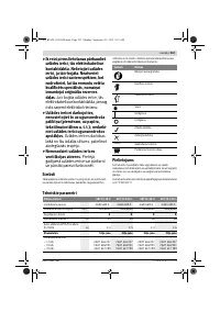 Страница 267