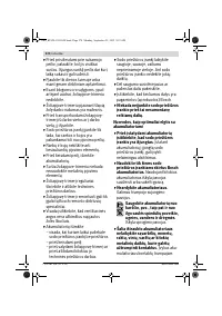 Страница 274