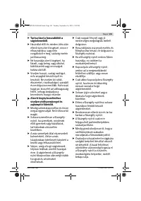 Страница 105