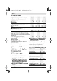 Страница 108