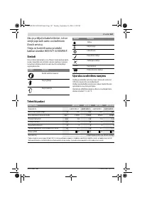 Страница 167