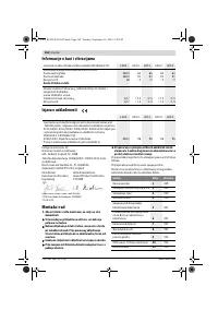 Страница 168