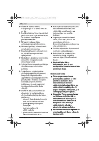 Страница 178