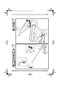 Страница 191
