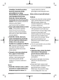 Страница 131