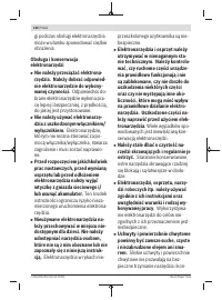 Страница 142