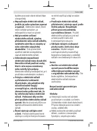 Страница 153