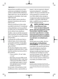 Страница 166