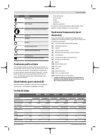 Страница 167