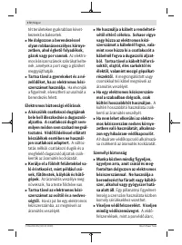 Страница 172