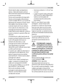 Страница 225