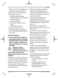 Страница 257