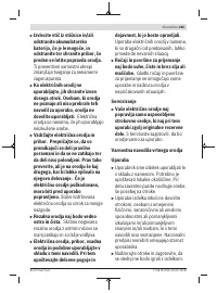 Страница 265