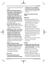 Страница 275