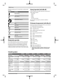 Страница 278