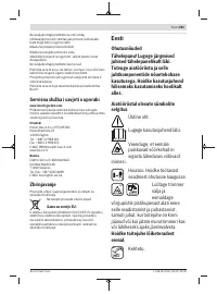 Страница 281