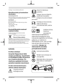 Страница 291