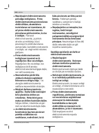 Страница 294