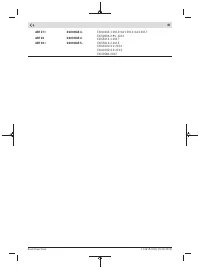Страница 345