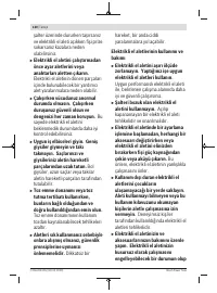 Страница 130