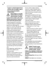 Страница 133