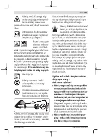 Страница 139