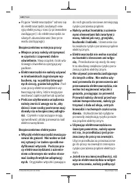 Страница 140