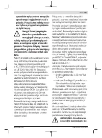 Страница 145