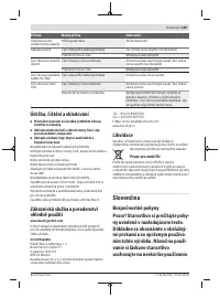 Страница 159