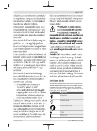 Страница 177