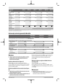 Страница 227