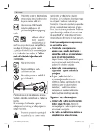 Страница 272