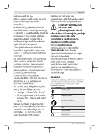 Страница 287
