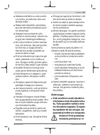 Страница 307