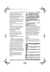 Страница 125